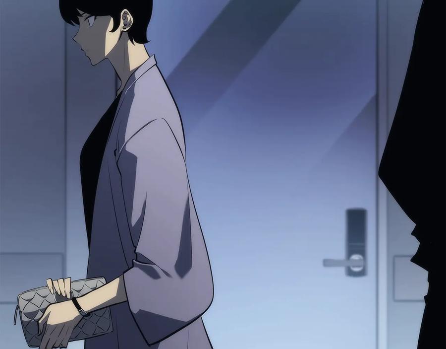 第238页