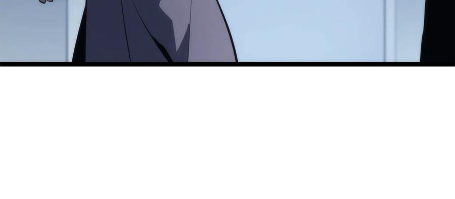第239页