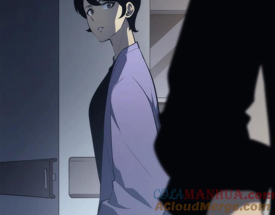 第241页