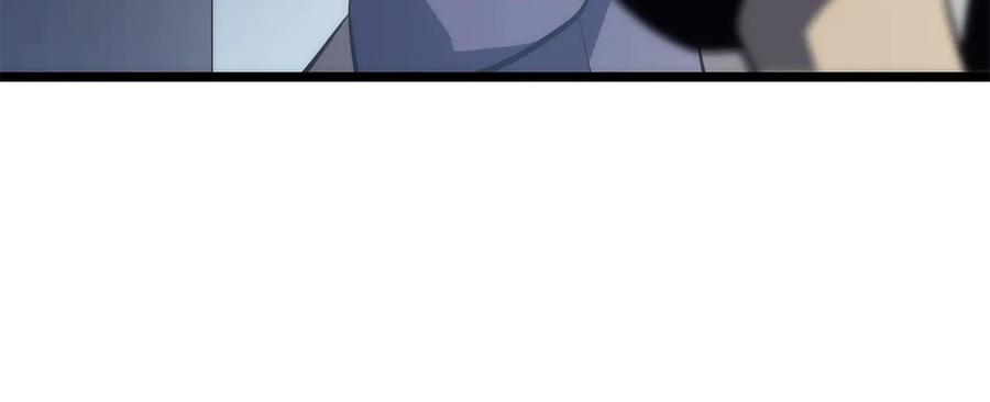 第242页