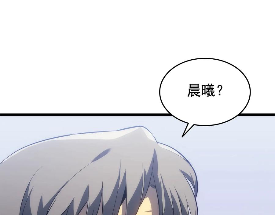 第243页