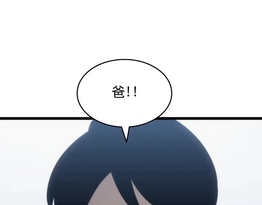 第246页