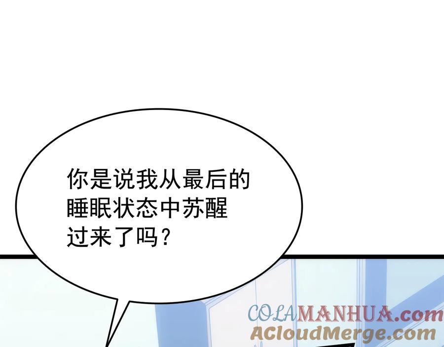第249页
