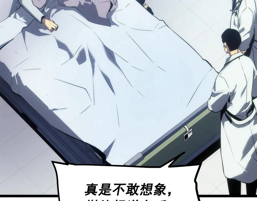 第251页
