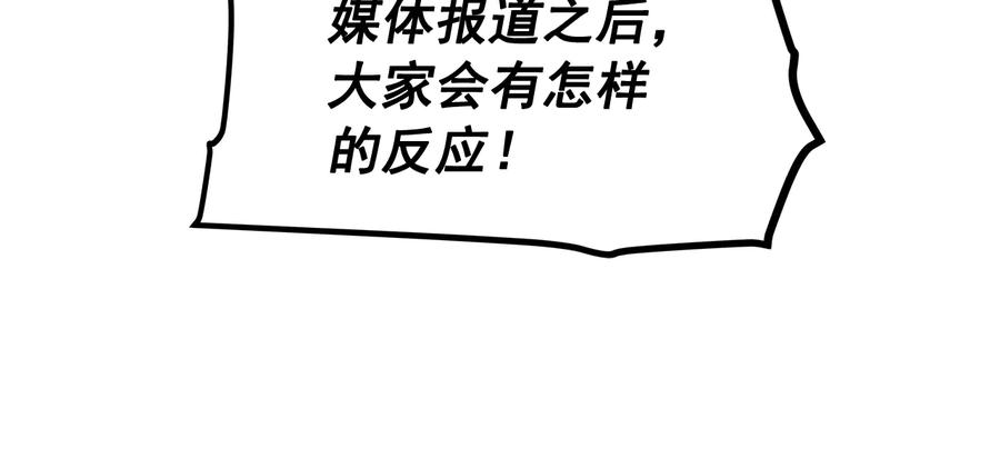 第252页