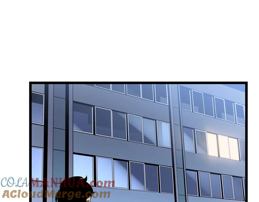 第253页