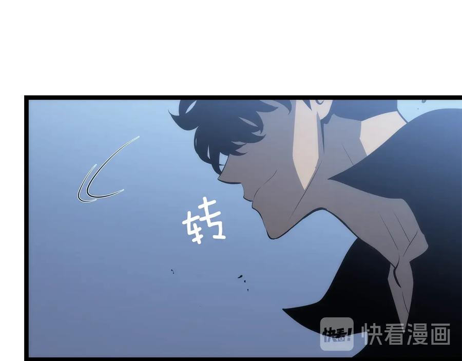 第255页