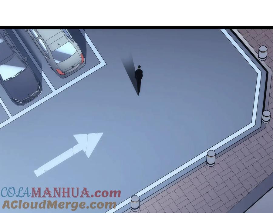 第257页