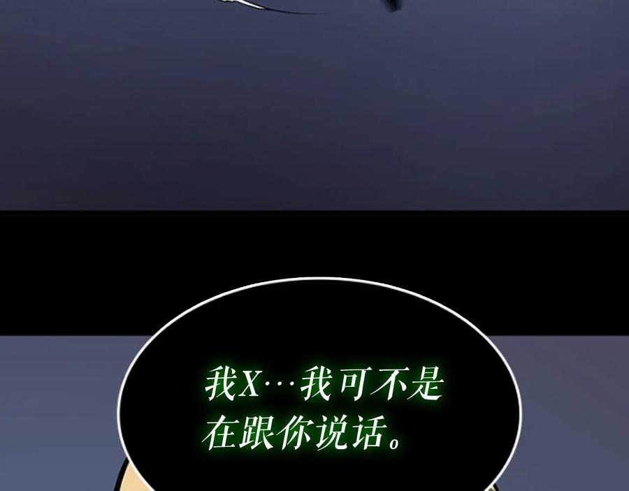 第270页