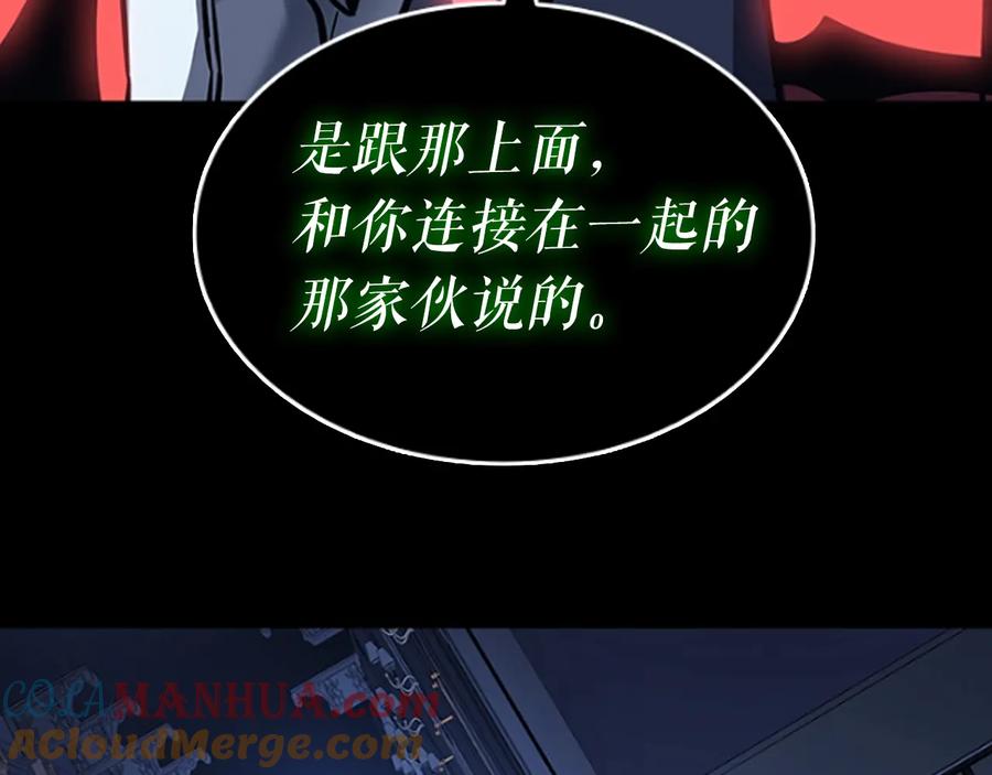 第273页