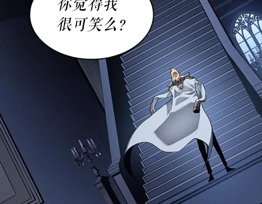 第275页