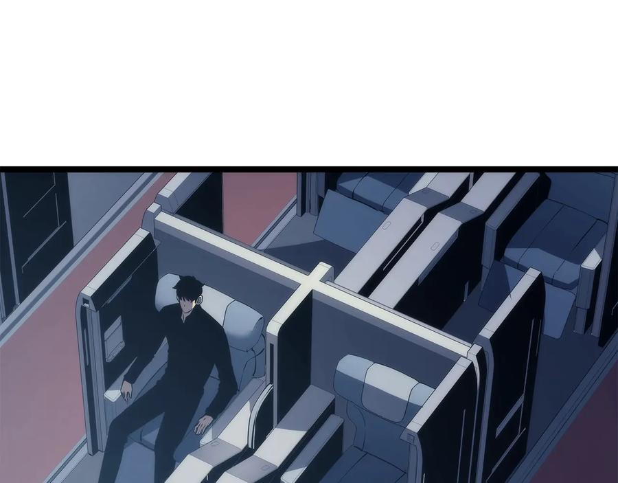 第199页