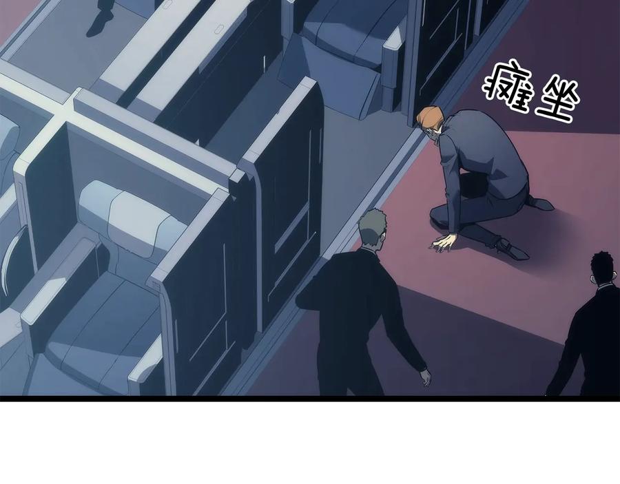 第200页