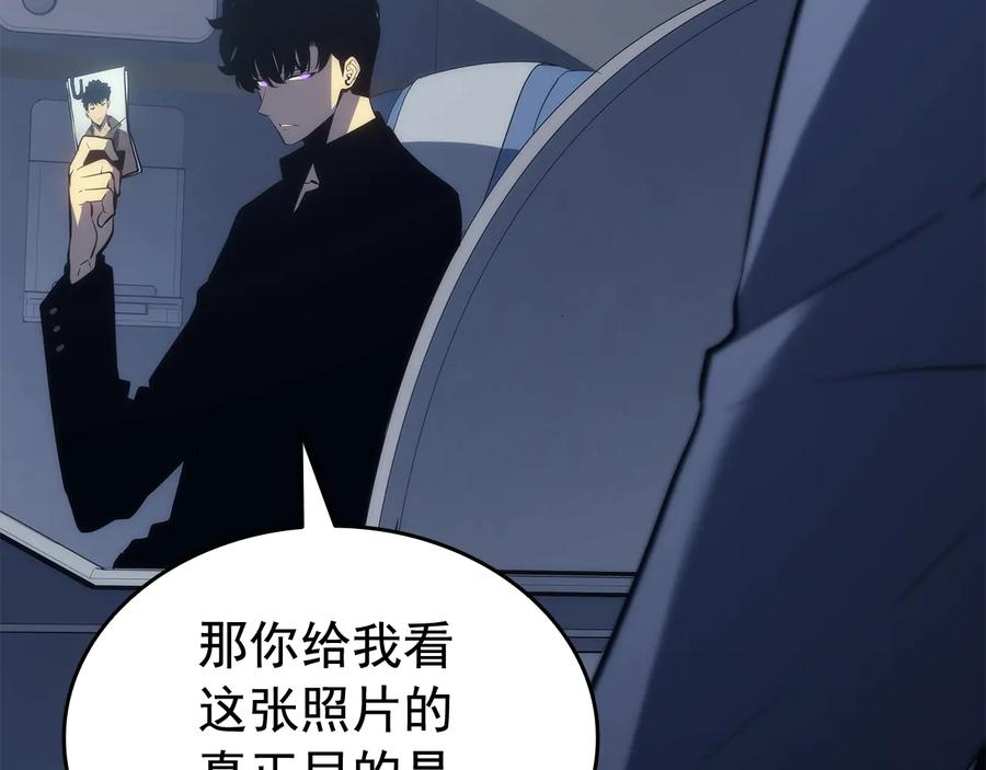 第206页