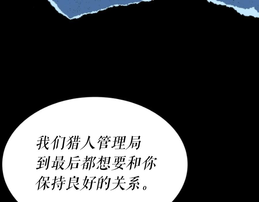 第223页