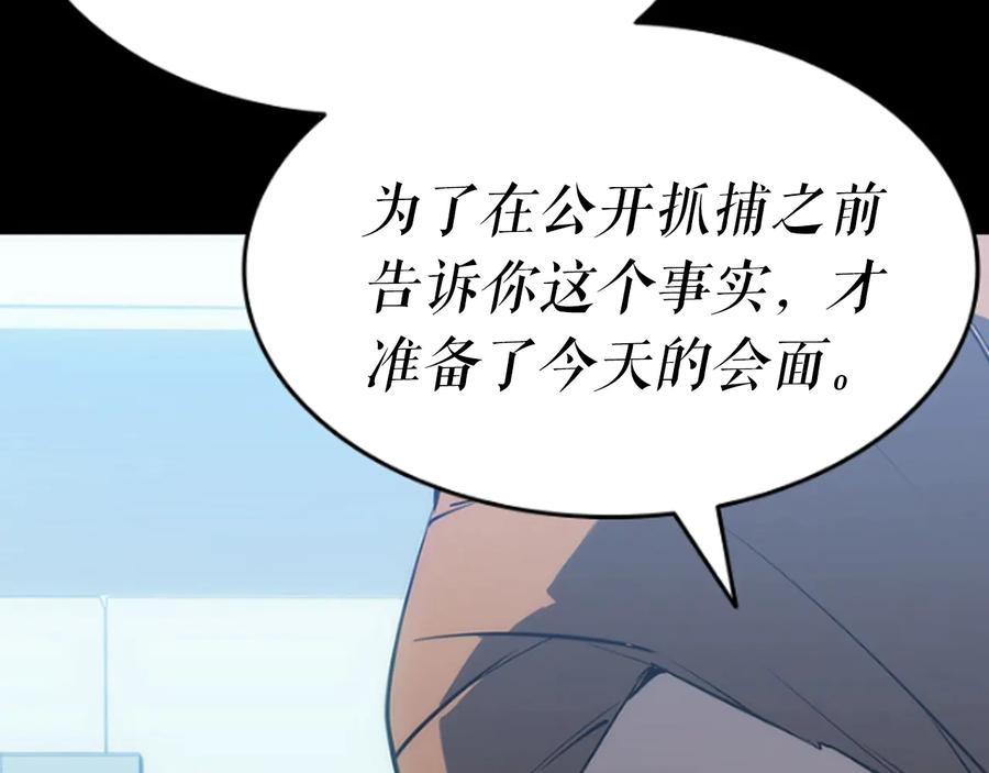 第224页