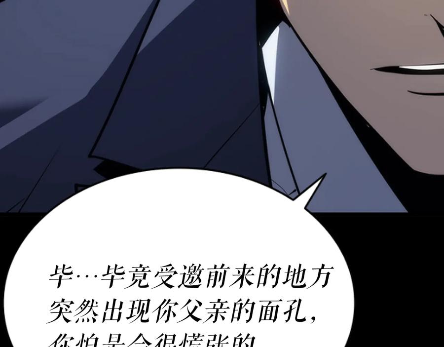 第226页