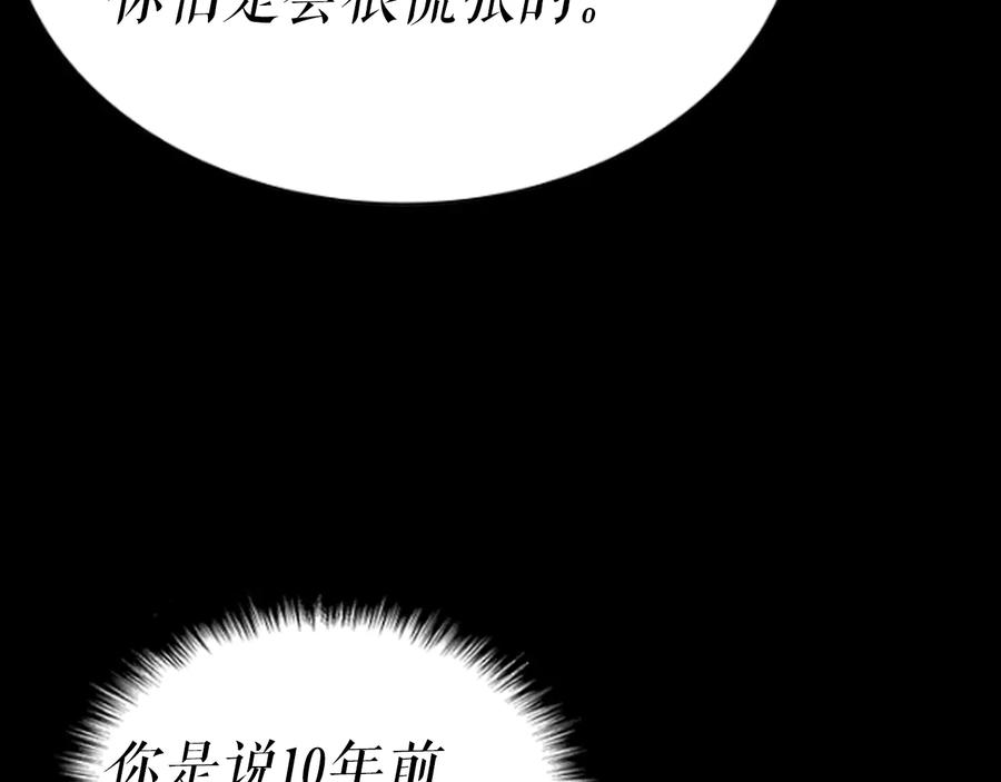 第227页