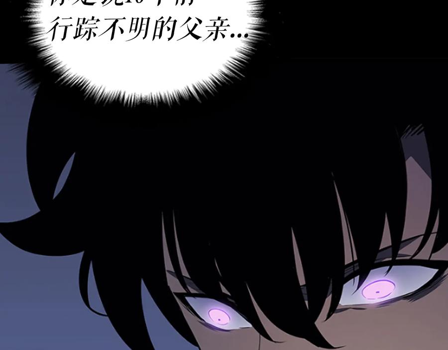 第228页