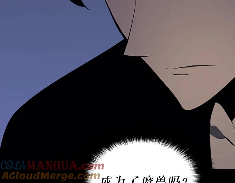 第229页