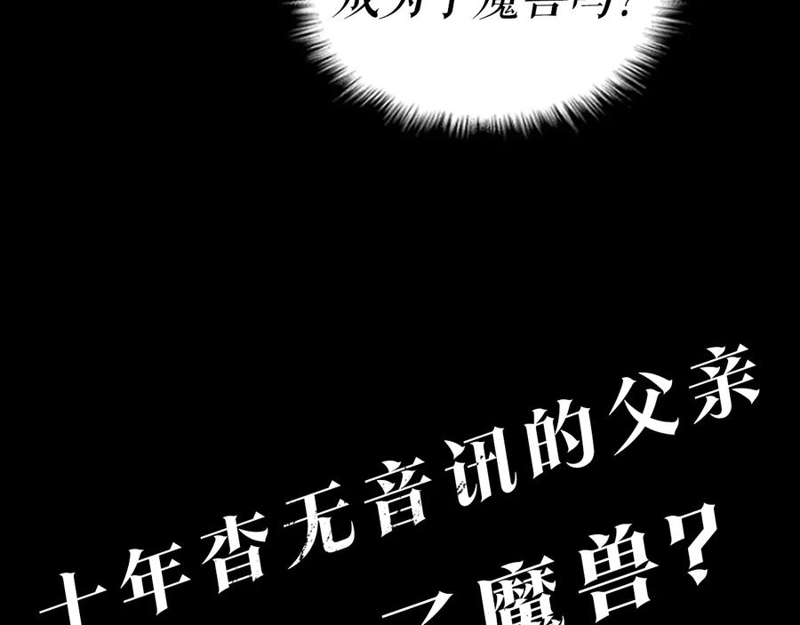 第230页
