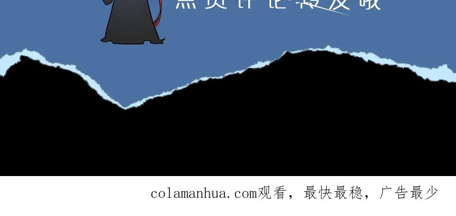 第232页
