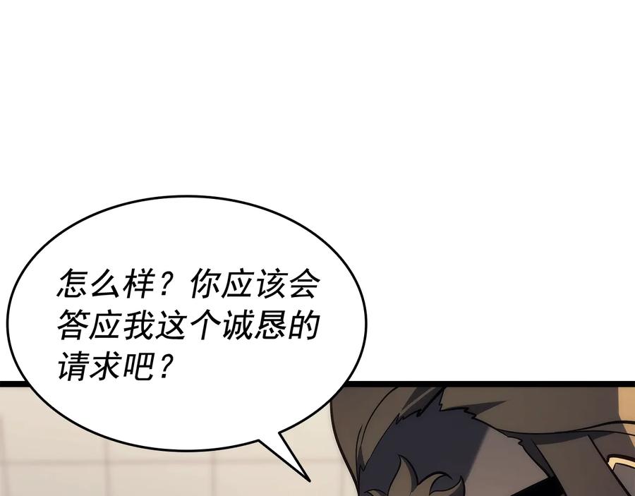 第199页