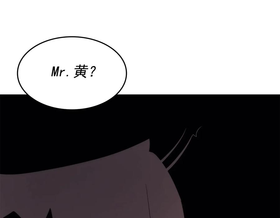 第203页