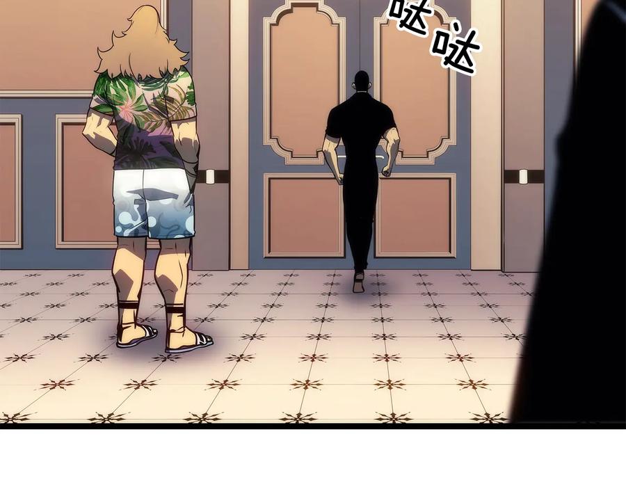 第208页