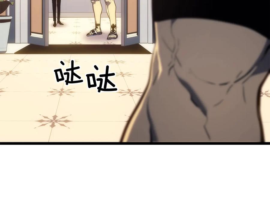 第212页