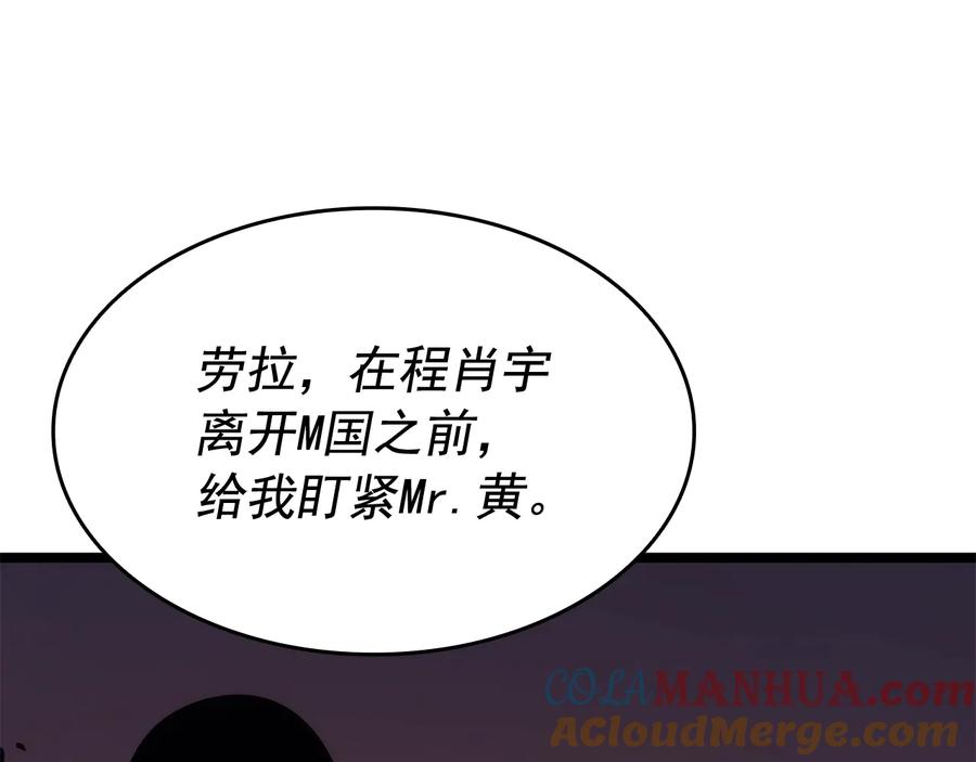 第217页