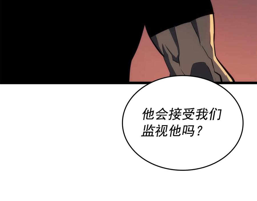 第219页