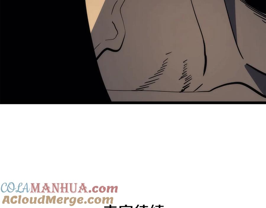 第225页