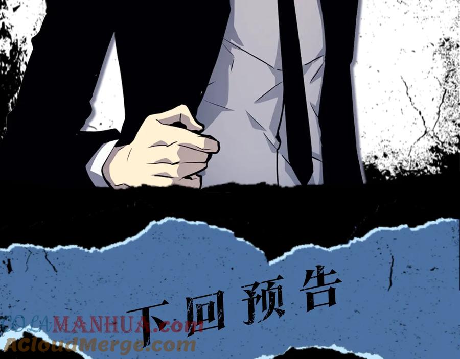 第229页