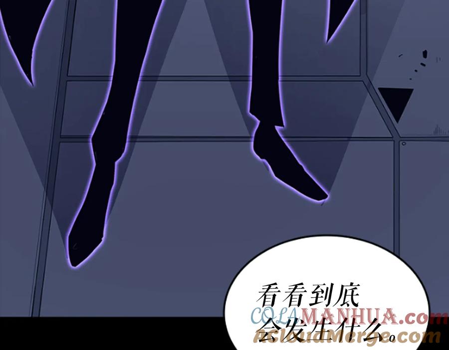 第237页