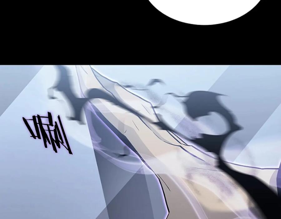 第238页