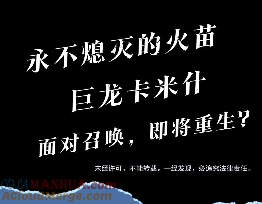 第241页