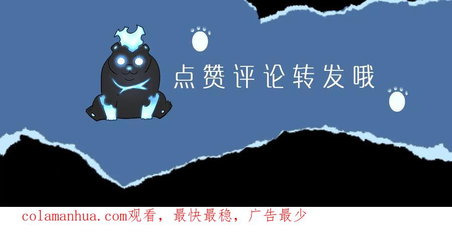 第242页