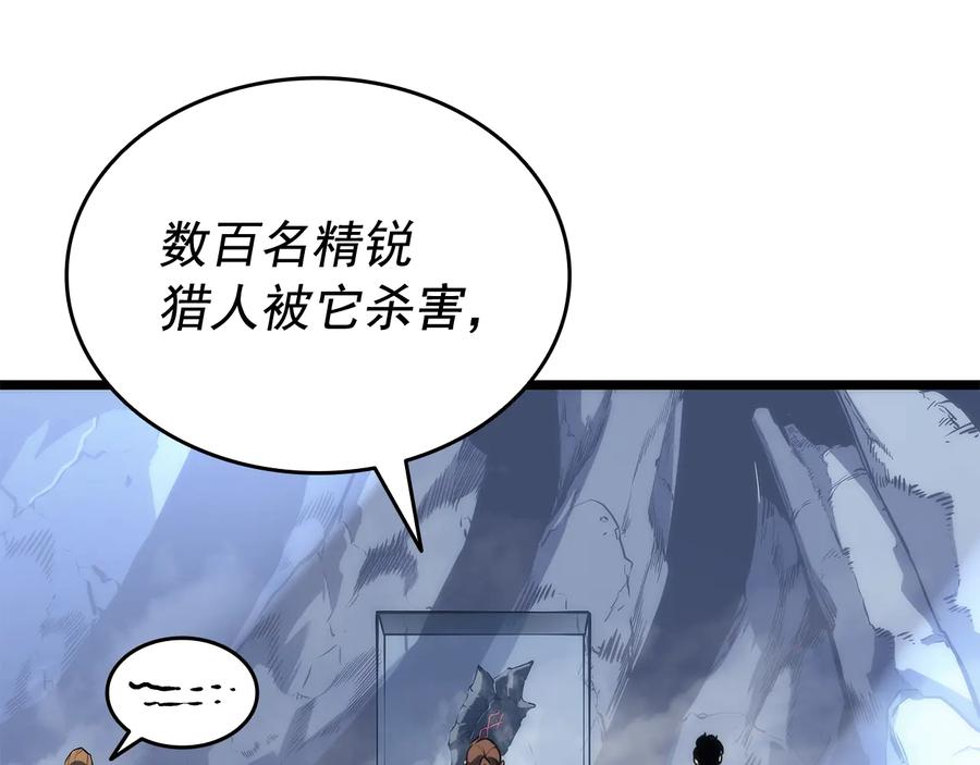 第199页