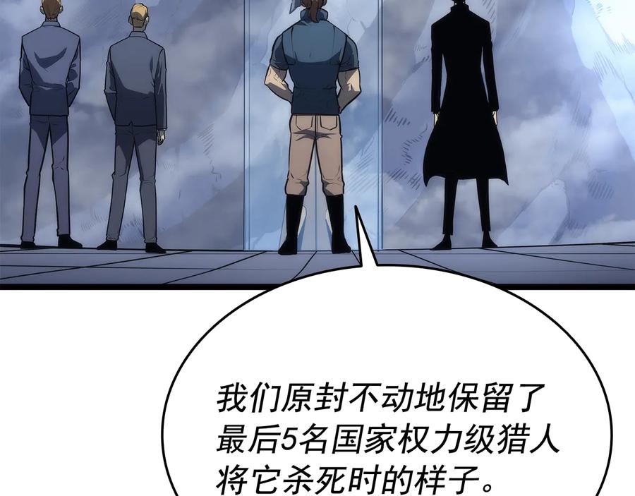 第200页