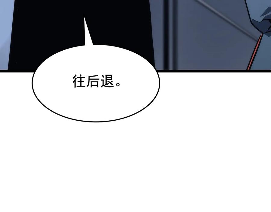 第206页