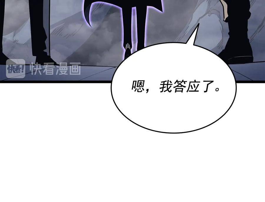 第211页