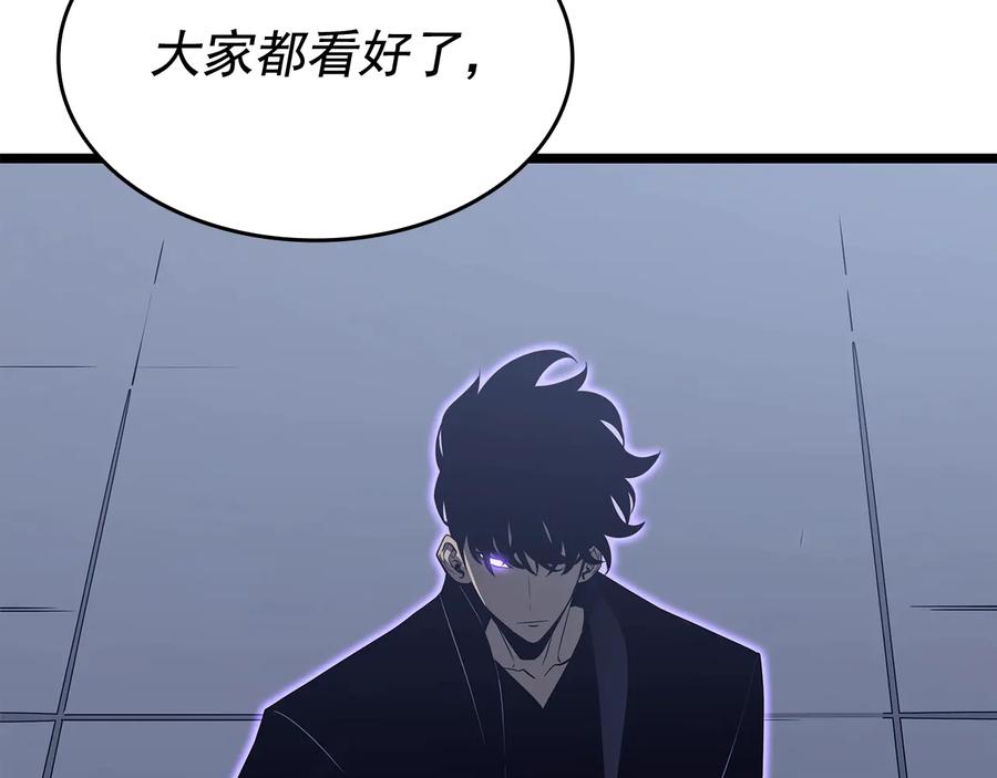 第214页