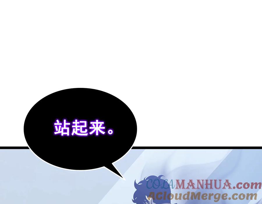 第221页