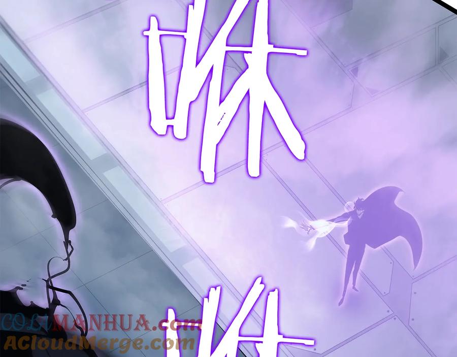 第241页