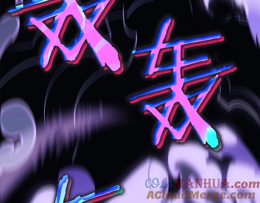 第257页