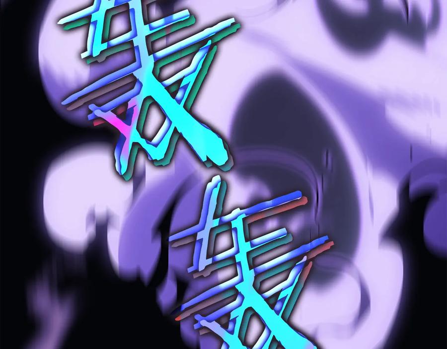 第258页