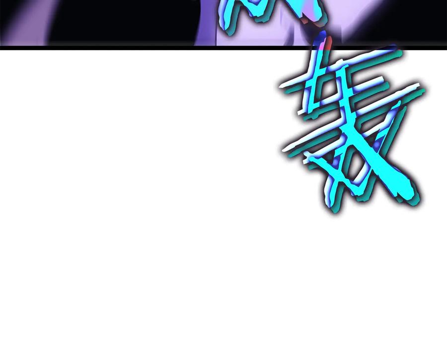 第259页