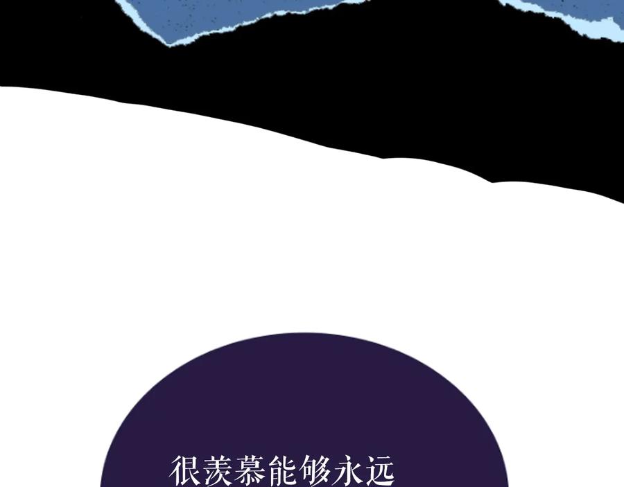 第264页