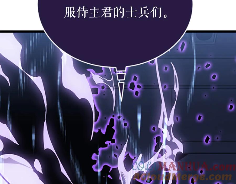 第265页